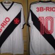 Home football shirt 1986