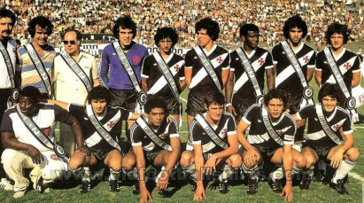 Vasco da Gama Away football shirt 1981
