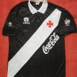 Home football shirt 1993 - 1994