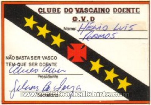 Vasco da Gama Home football shirt 1988