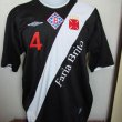 Away football shirt 2005