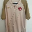 Third football shirt 2024