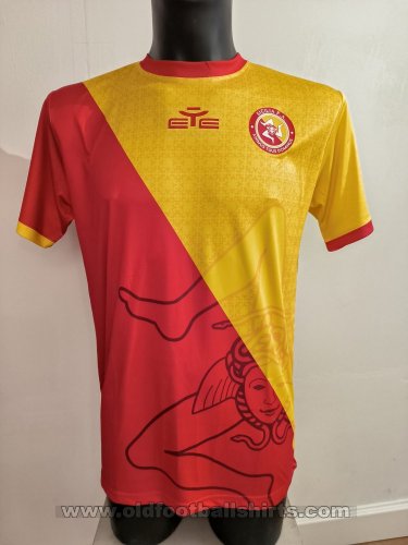 Sicily Home football shirt 2022 - 2023