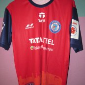 Home football shirt 2020 - 2021