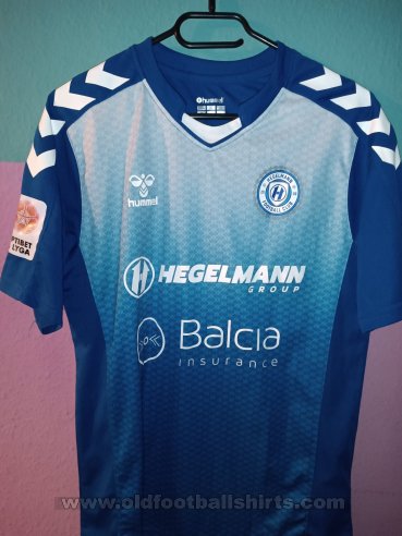 FC Hegelmann Away football shirt 2023 - ?