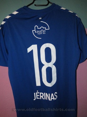 FC Hegelmann Away football shirt 2023 - ?