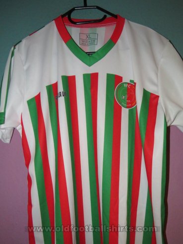 Renaissance FC Third football shirt 2020 - 2021