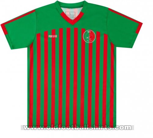 Renaissance FC Home football shirt 2020 - 2021