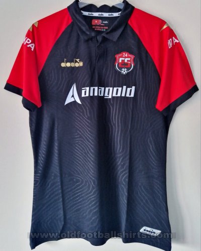 24 Erzincanspor Third football shirt 2022 - 2023