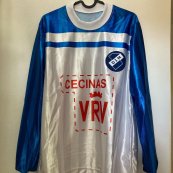 Home football shirt 1987 - ?