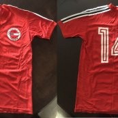 Away football shirt 1982
