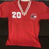 Home football shirt 1972 - 1979