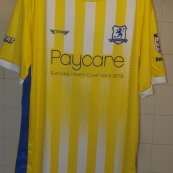 Extérieur Maillot de foot 2025 - 2026