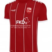 Home football shirt 2023 - 2024