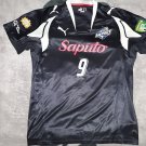 Away football shirt 2007 - 2008