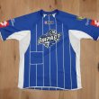 Home futbol forması 2004 - 2006