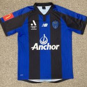 Home Camiseta de Fútbol 2024 - 2025