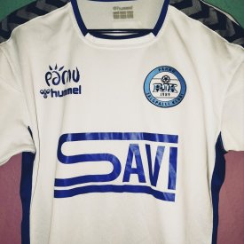 Pärnu Jalgpalliklubi Home football shirt (unknown year) sponsored by Savi