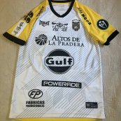 Away football shirt 2023 - 2024