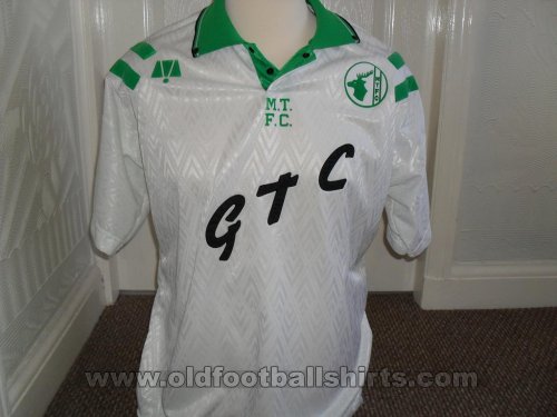 Mansfield Town Away football shirt 1992 - 1993