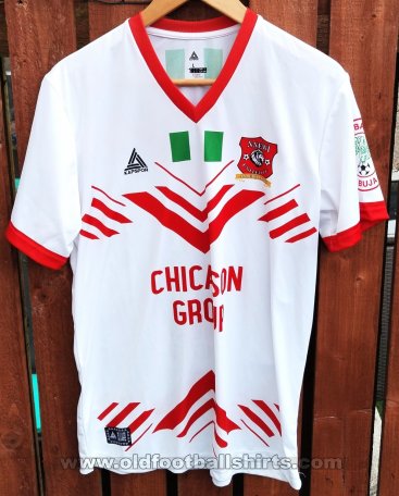 Nnewi Utd FC Away football shirt 2020 - 2021