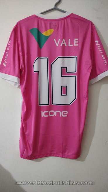 Espírito Santo FC Home football shirt 2017