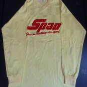 Home fotbollströja 1981 - 1982