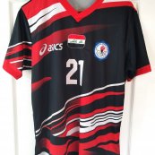 Üçüncü futbol forması (unknown year)