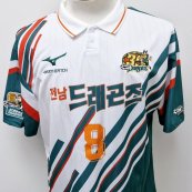 Special football shirt 2024 - 2025