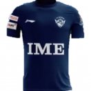 FC Chitwan футболка 2021