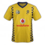 Home football shirt 2016 - 2017