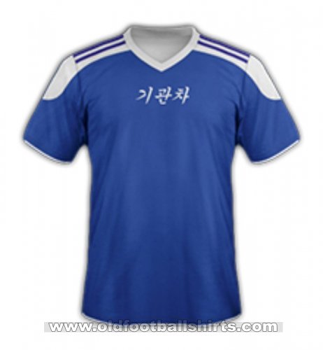 Kigwancha Sports Club Away football shirt 2015