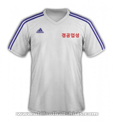 Kyonggongopsong Sports Club Home football shirt 2015
