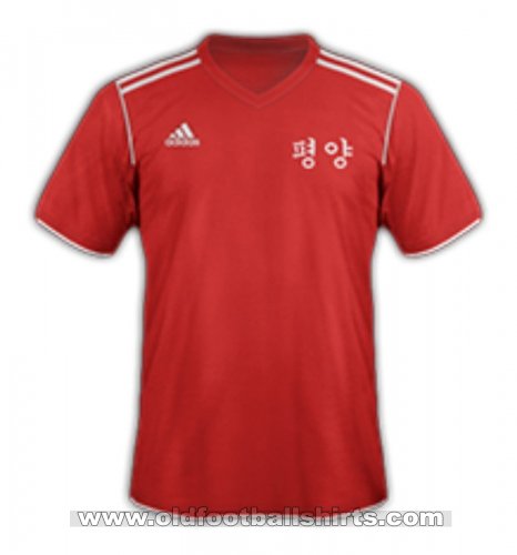 Pyongyang Sports Club Home football shirt 2015
