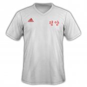 Away football shirt 2015