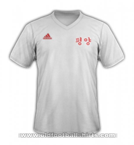 Pyongyang Sports Club Away football shirt 2015