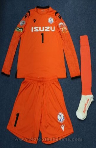 Southern District Futsal Goalkeeper football shirt 2022 - 2023
