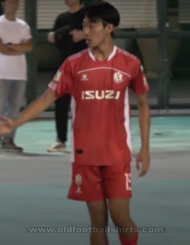 Southern District Futsal Home football shirt 2024 - 2025