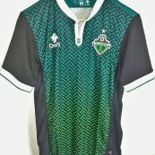Home football shirt 2020 - 2021