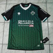 Home football shirt 2021 - 2022