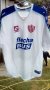 Union De Santa Fe Away football shirt 2005 - 2006