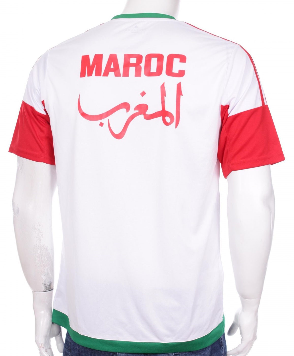 Morocco Extérieur Maillot de foot 2015 2016.