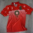 Home φανέλα ποδόσφαιρου 1994 - 1995