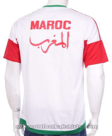 Morocco Away football shirt 2015 - 2016