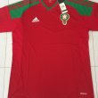Home φανέλα ποδόσφαιρου 2017 - 2018