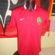 Home φανέλα ποδόσφαιρου 2003 - 2004