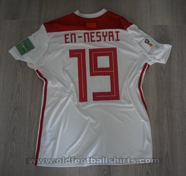 Morocco Away football shirt 2018 - 2019