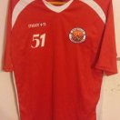 Sportclub Weissenbach football shirt 2008 - 2009
