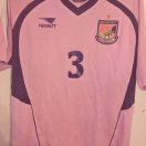 Nihon University football shirt 2009 - 2010