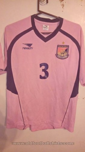 Nihon University Home football shirt 2009 - 2010